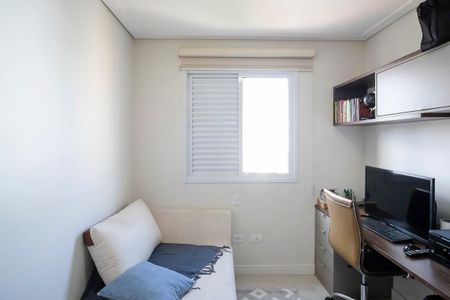 Apartamento à venda com 160m², 2 quartos e 2 vagasQuarto