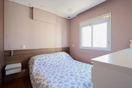 Apartamento à venda com 120m², 3 quartos e 2 vagasSuíte 1