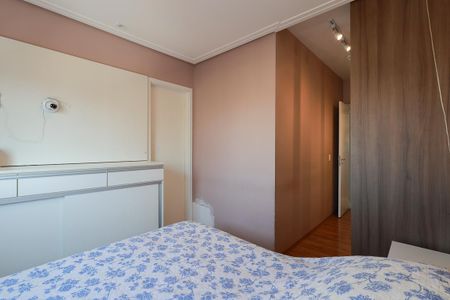 Apartamento à venda com 120m², 3 quartos e 2 vagasSuíte 1