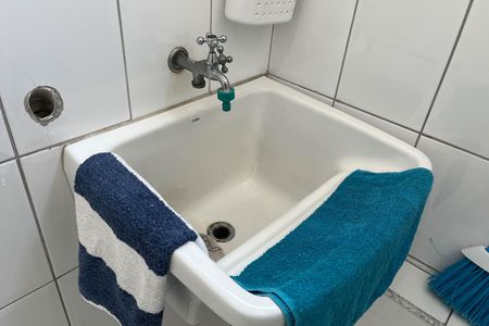 Apartamento para alugar com 46m², 1 quarto e 2 vagas Apartamento para alugar com 46m², 1 quarto e 2 vagasÁrea de Serviço