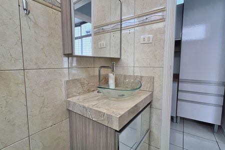 Apartamento para alugar com 46m², 1 quarto e 2 vagas Apartamento para alugar com 46m², 1 quarto e 2 vagasBanheiro