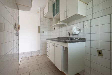 Apartamento para alugar com 49m², 2 quartos e 1 vaga Apartamento para alugar com 49m², 2 quartos e 1 vagaSala/Cozinha
