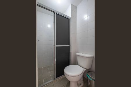 Apartamento para alugar com 49m², 2 quartos e 1 vaga Apartamento para alugar com 49m², 2 quartos e 1 vagaBanheiro Social