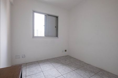 Quarto 1 de apartamento para alugar com 2 quartos, 49m² em Pinheiros, São Paulo