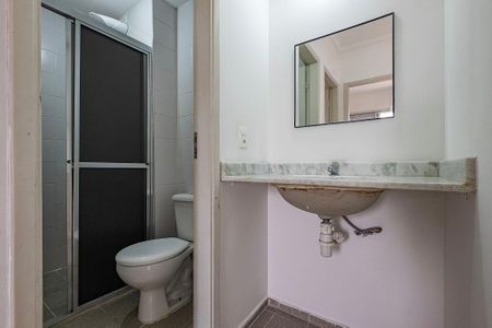 Apartamento para alugar com 49m², 2 quartos e 1 vaga Apartamento para alugar com 49m², 2 quartos e 1 vagaBanheiro Social