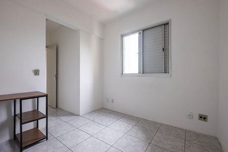 Apartamento para alugar com 49m², 2 quartos e 1 vaga Apartamento para alugar com 49m², 2 quartos e 1 vagaQuarto 1