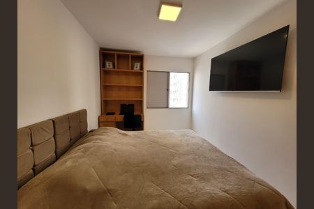 Apartamento à venda com 74m², 3 quartos e 1 vagaQuarto 1