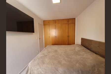 Apartamento à venda com 74m², 3 quartos e 1 vagaQuarto 1