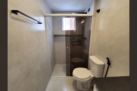 Apartamento à venda com 74m², 3 quartos e 1 vagaBanheiro Social
