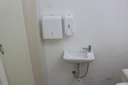 Casa à venda com 210m², 3 quartos e 2 vagasLavabo 1