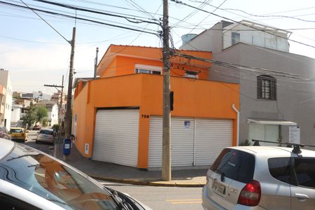 Casa à venda com 210m², 3 quartos e 2 vagas Casa à venda com 210m², 3 quartos e 2 vagasFachada