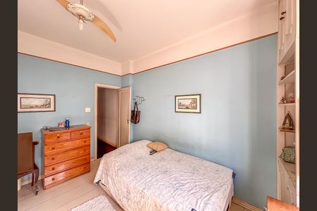 Apartamento à venda com 228m², 4 quartos e 2 vagasQuarto 1