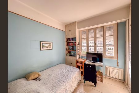 Apartamento à venda com 228m², 4 quartos e 2 vagasQuarto 1