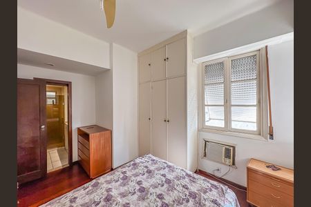 Apartamento à venda com 228m², 4 quartos e 2 vagasQuarto 2