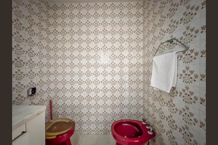 Apartamento à venda com 228m², 4 quartos e 2 vagasBanheiro da Suíte 1