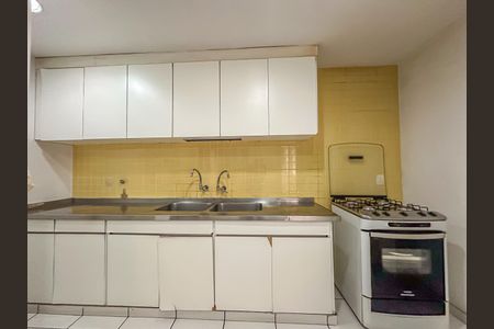 Apartamento à venda com 228m², 4 quartos e 2 vagasCozinha