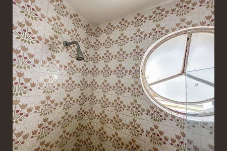 Apartamento à venda com 228m², 4 quartos e 2 vagasBanheiro da Suíte 1