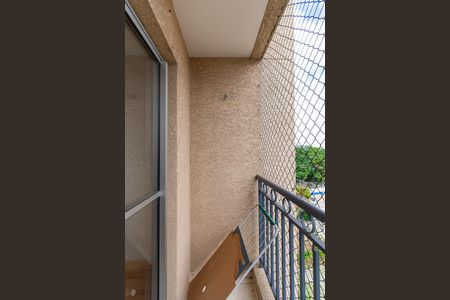 Varanda da Sala de apartamento para alugar com 2 quartos, 49m² em Jardim Vila Formosa, São Paulo