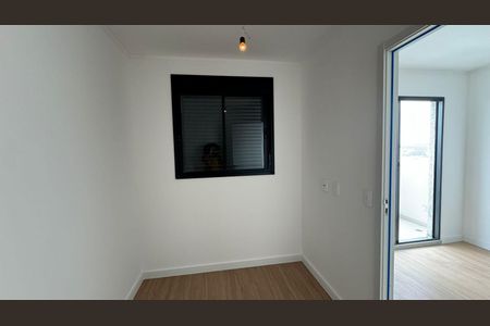 Apartamento à venda com 44m², 2 quartos e sem vagaQuarto