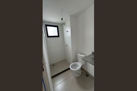 Apartamento à venda com 44m², 2 quartos e sem vagaBanheiro