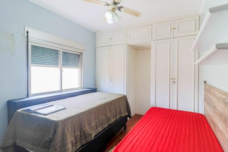 Apartamento à venda com 96m², 2 quartos e 2 vagas Apartamento à venda com 96m², 2 quartos e 2 vagasSuíte