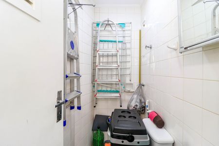 Apartamento à venda com 96m², 2 quartos e 2 vagas Apartamento à venda com 96m², 2 quartos e 2 vagasBanheiro de Serviço