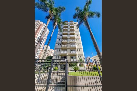 Apartamento à venda com 96m², 2 quartos e 2 vagas Apartamento à venda com 96m², 2 quartos e 2 vagasFachada