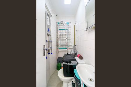 Apartamento à venda com 96m², 2 quartos e 2 vagas Apartamento à venda com 96m², 2 quartos e 2 vagasBanheiro de Serviço