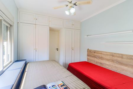 Apartamento à venda com 96m², 2 quartos e 2 vagas Apartamento à venda com 96m², 2 quartos e 2 vagasSuíte