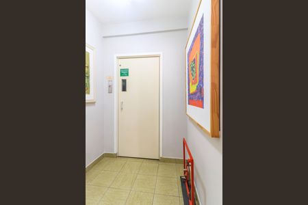 Apartamento à venda com 96m², 2 quartos e 2 vagas Apartamento à venda com 96m², 2 quartos e 2 vagasHall de Entrada