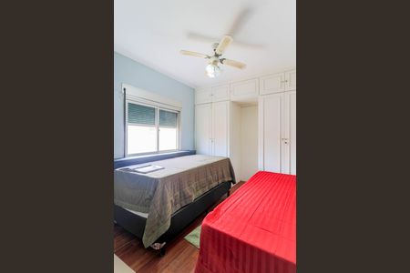 Apartamento à venda com 96m², 2 quartos e 2 vagas Apartamento à venda com 96m², 2 quartos e 2 vagasSuíte