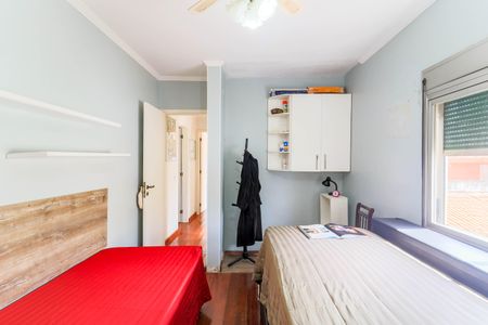 Apartamento à venda com 96m², 2 quartos e 2 vagas Apartamento à venda com 96m², 2 quartos e 2 vagasSuíte