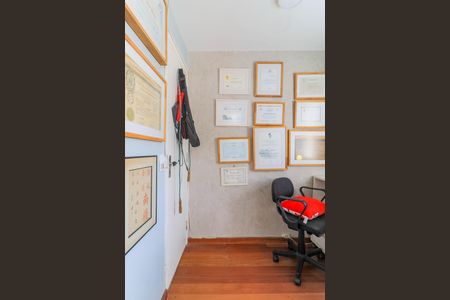 Apartamento à venda com 96m², 2 quartos e 2 vagas Apartamento à venda com 96m², 2 quartos e 2 vagasEscritório