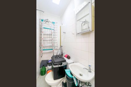 Apartamento à venda com 96m², 2 quartos e 2 vagas Apartamento à venda com 96m², 2 quartos e 2 vagasBanheiro de Serviço
