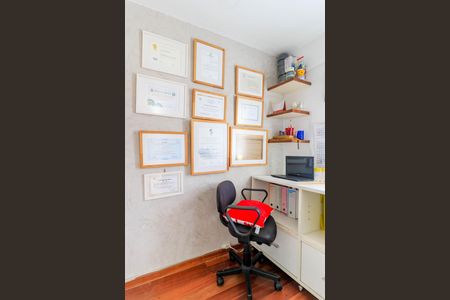 Apartamento à venda com 96m², 2 quartos e 2 vagas Apartamento à venda com 96m², 2 quartos e 2 vagasEscritório