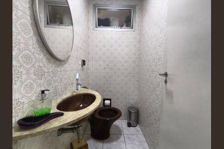 Apartamento à venda com 97m², 2 quartos e 1 vaga Apartamento à venda com 97m², 2 quartos e 1 vagaLavabo