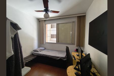 Apartamento à venda com 97m², 2 quartos e 1 vaga Apartamento à venda com 97m², 2 quartos e 1 vagaQuarto 2