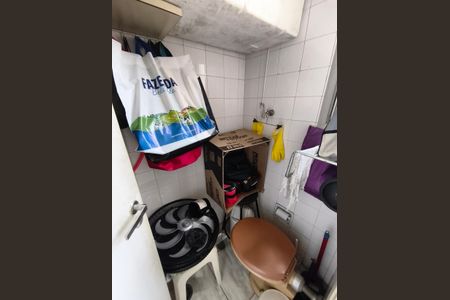 Apartamento à venda com 97m², 2 quartos e 1 vaga Apartamento à venda com 97m², 2 quartos e 1 vagaBanheiro de Serviço