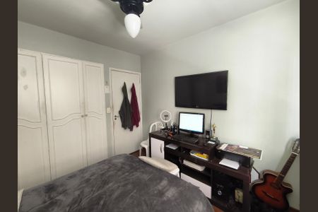 Apartamento à venda com 97m², 2 quartos e 1 vaga Apartamento à venda com 97m², 2 quartos e 1 vagaQuarto 1