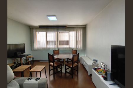 Apartamento à venda com 97m², 2 quartos e 1 vaga Apartamento à venda com 97m², 2 quartos e 1 vagaSala