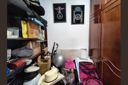 Apartamento à venda com 97m², 2 quartos e 1 vaga Apartamento à venda com 97m², 2 quartos e 1 vagaQuarto de Serviço