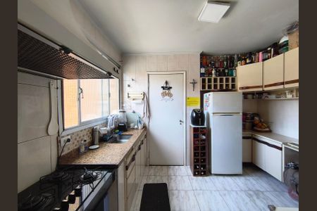 Apartamento à venda com 97m², 2 quartos e 1 vaga Apartamento à venda com 97m², 2 quartos e 1 vagaCozinha