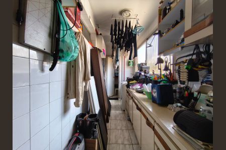 Apartamento à venda com 97m², 2 quartos e 1 vaga Apartamento à venda com 97m², 2 quartos e 1 vagaÁrea de Serviço