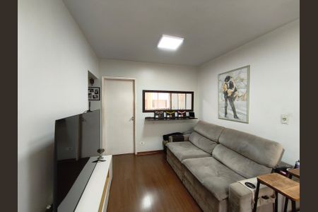 Apartamento à venda com 97m², 2 quartos e 1 vaga Apartamento à venda com 97m², 2 quartos e 1 vagaSala