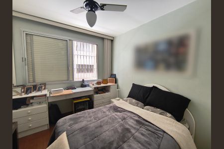 Apartamento à venda com 97m², 2 quartos e 1 vaga Apartamento à venda com 97m², 2 quartos e 1 vagaQuarto 1