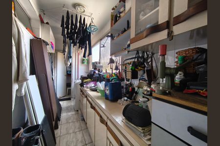 Apartamento à venda com 97m², 2 quartos e 1 vaga Apartamento à venda com 97m², 2 quartos e 1 vagaÁrea de Serviço