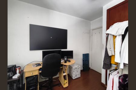 Apartamento à venda com 97m², 2 quartos e 1 vaga Apartamento à venda com 97m², 2 quartos e 1 vagaQuarto 2