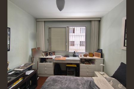 Apartamento à venda com 97m², 2 quartos e 1 vaga Apartamento à venda com 97m², 2 quartos e 1 vagaQuarto 1