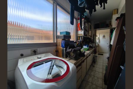 Apartamento à venda com 97m², 2 quartos e 1 vaga Apartamento à venda com 97m², 2 quartos e 1 vagaÁrea de Serviço