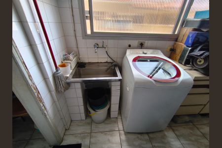 Apartamento à venda com 97m², 2 quartos e 1 vaga Apartamento à venda com 97m², 2 quartos e 1 vagaÁrea de Serviço